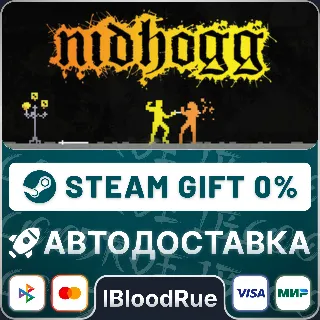 Купить Nidhogg ⚡ ️•РУ +МИР / STEAM АВТО, 0%