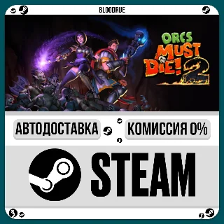 Купить Orcs Must Die! 2 ⚡ ️•РУ +МИР / STEAM АВТО, 0%
