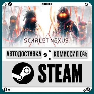 Купить SCARLET NEXUS ⚡ ️•РУ +МИР / STEAM АВТО, 0%