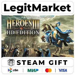 Купить Heroes of MM III - HD Edition / Steam АВТО / РУ + МИР