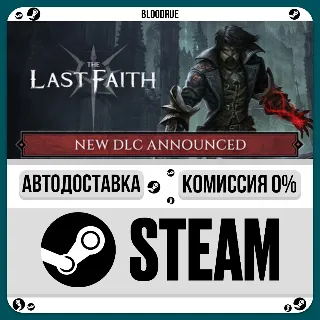 Купить The Last Faith ⚡ ️•РУ +МИР / STEAM АВТО, 0%