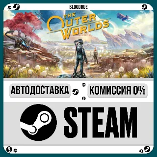 Купить The Outer Worlds ⚡ ️•РУ +МИР / STEAM АВТО, 0%