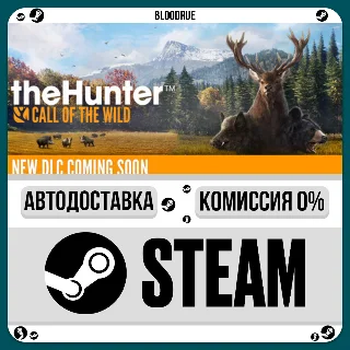 Купить theHunter: Call of the Wild™ ⚡ ️•РУ +МИР / STEAM АВТО, 0%