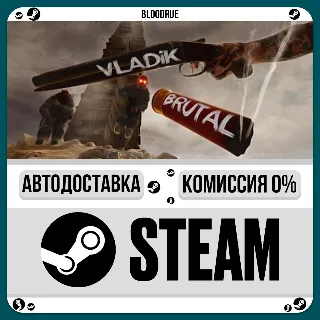 Купить VLADiK BRUTAL ⚡ ️•РУ +МИР / STEAM АВТО, 0%
