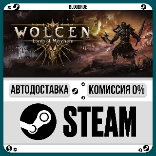 Купить Wolcen: Lords of Mayhem ⚡ ️•РУ +МИР / STEAM АВТО, 0%