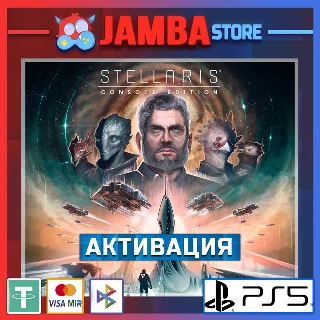 Купить 🌟 Stellaris: Console Edition | PS5 | Выбор региона 🌟