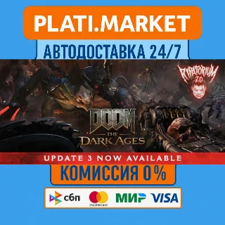 Купить DOOM: The Dark Ages⟡STEAM GIFT ВСЕ РЕГИОНЫ АВТО 0%