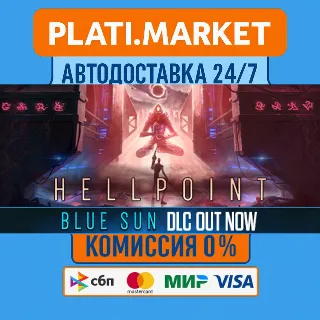Купить Hellpoint⟡STEAM GIFT ВСЕ РЕГИОНЫ АВТО 0%