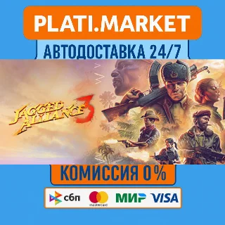 Купить Jagged Alliance 3⟡STEAM GIFT ВСЕ РЕГИОНЫ АВТО 0%
