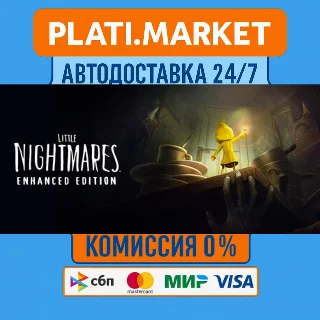 Купить Little Nightmares⟡STEAM GIFT ВСЕ РЕГИОНЫ АВТО 0%