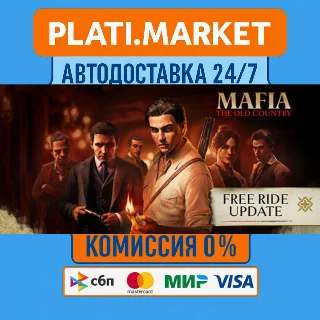 Купить Mafia: The Old Country⟡STEAM GIFT ВСЕ РЕГИОНЫ АВТО 0%