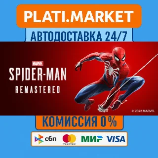 Купить Marvel’s Spider-Man Remastered⟡STEAM GIFT ВСЕ РЕГИОНЫ А