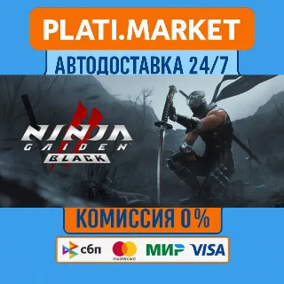 Купить NINJA GAIDEN 2 Black⟡STEAM GIFT ВСЕ РЕГИОНЫ АВТО 0%