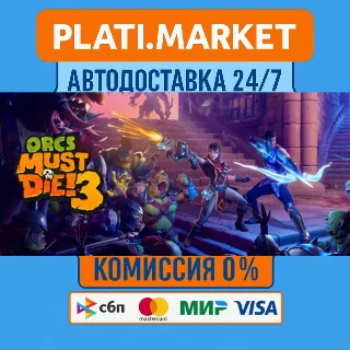 Купить Orcs Must Die! 3⟡STEAM GIFT ВСЕ РЕГИОНЫ АВТО 0%