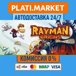 Купить Rayman® Origins⟡STEAM GIFT ВСЕ РЕГИОНЫ АВТО 0%