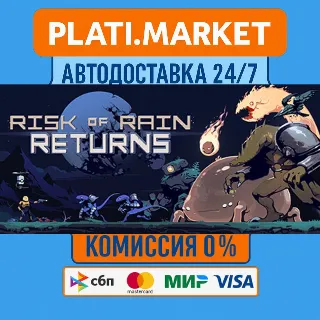 Купить Risk of Rain Returns⟡STEAM GIFT ВСЕ РЕГИОНЫ АВТО 0%