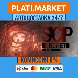 Купить SCP: Secret Files⟡STEAM GIFT ВСЕ РЕГИОНЫ АВТО 0%