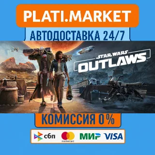 Купить Star Wars Outlaws⟡STEAM GIFT ВСЕ РЕГИОНЫ АВТО 0%