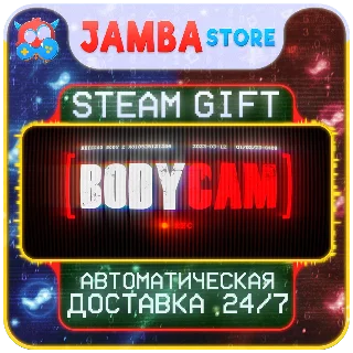 Купить 🎁 Bodycam | STEAM GIFT | RU - МИР | АВТО
