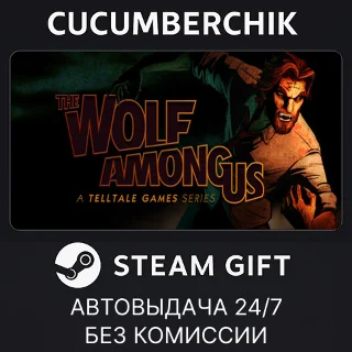 Купить The Wolf Among Us ✅ STEAM GIFT AUTO ✅ IN+МИР