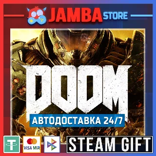 Купить 🎁 DOOM | STEAM GIFT | RU - МИР | АВТО