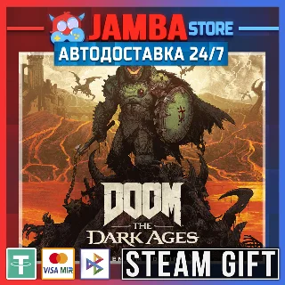 Купить 🎁 DOOM: The Dark Ages | STEAM GIFT | RU - МИР | АВТО