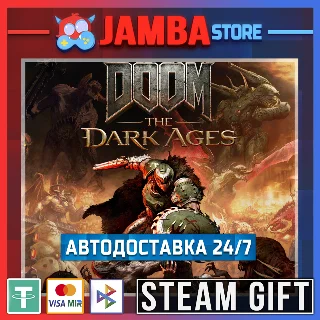 Купить 🎁 DOOM: The Dark Ages - Premium | STEAM GIFT | RU - МИР