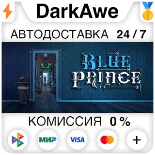 Купить Blue Prince STEAM•RU ⚡ ️АВТОДОСТАВКА 💳 0%