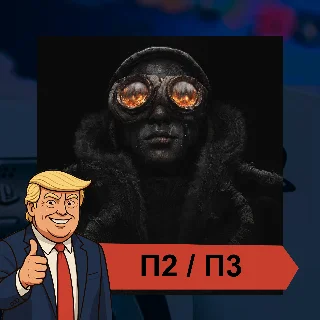 Купить 🎮 Frostpunk 2 (2025) ✨ PS5 | П2/П3