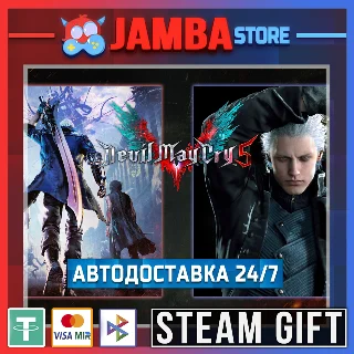Купить 🎁 Devil May Cry 5 + Vergil | STEAM GIFT | RU - МИР