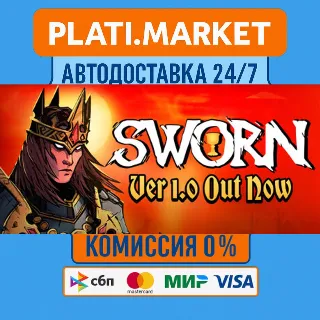 Купить SWORN⟡STEAM GIFT ВСЕ РЕГИОНЫ АВТО 0%