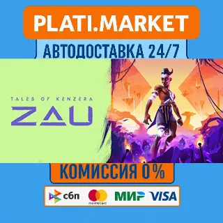 Купить Tales of Kenzera™: ZAU⟡STEAM GIFT ВСЕ РЕГИОНЫ АВТО 0%