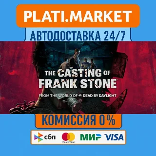 Купить The Casting of Frank Stone™⟡STEAM GIFT ВСЕ РЕГИОНЫ АВТО