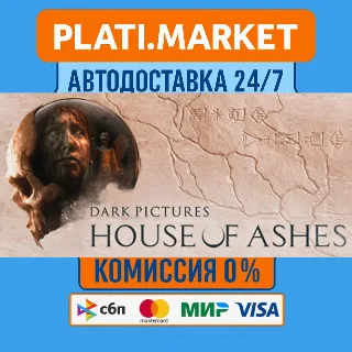 Купить The Dark Pictures Anthology: House of Ashes⟡STEAM GIFT