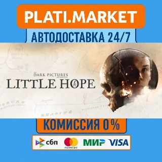 Купить The Dark Pictures Anthology: Little Hope⟡STEAM GIFT ВСЕ