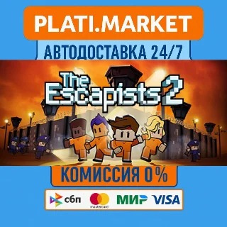 Купить The Escapists 2⟡STEAM GIFT ВСЕ РЕГИОНЫ АВТО 0%