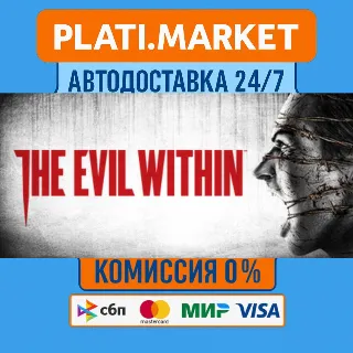 Купить The Evil Within⟡STEAM GIFT ВСЕ РЕГИОНЫ АВТО 0%