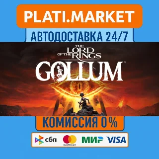 Купить The Lord of the Rings: Gollum™⟡STEAM GIFT ВСЕ РЕГИОНЫ А