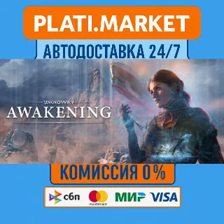 Купить Unknown 9: Awakening⟡STEAM GIFT ВСЕ РЕГИОНЫ АВТО 0%