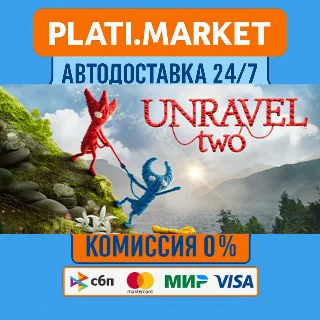 Купить Unravel Two⟡STEAM GIFT ВСЕ РЕГИОНЫ АВТО 0%