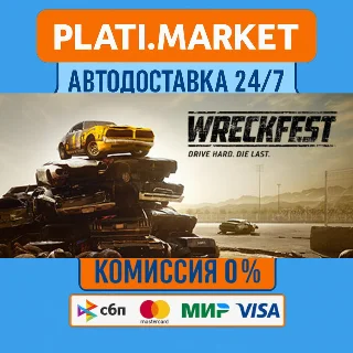 Купить Wreckfest⟡STEAM GIFT ВСЕ РЕГИОНЫ АВТО 0%