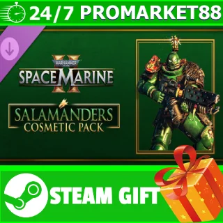 Купить ️Warhammer 40,000: Space Marine 2 - Salamanders Cosmeti
