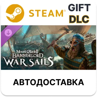 Купить Mount  Blade II Bannerlord - War Sails Steam DLC