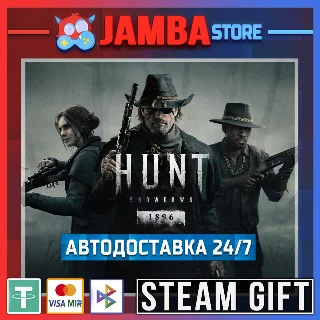 Купить 🎁 Hunt: Showdown 1896 | STEAM GIFT | RU - МИР | АВТО