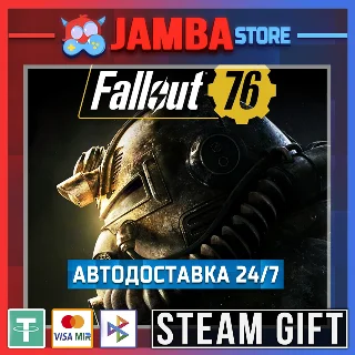 Купить 🎁 Fallout 76 | STEAM GIFT | RU - МИР | АВТО