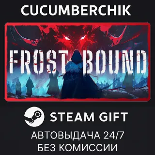 Купить FrostBound ✅ STEAM GIFT AUTO ✅ RU+МИР