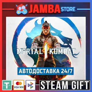 Купить 🎁 Mortal Kombat 1 Definitive | STEAM GIFT | RU - МИР