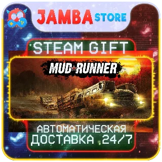 Купить 🎁 MudRunner - American Wilds | STEAM GIFT | RU - МИР | АВТО