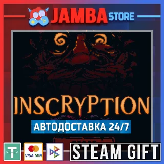 Купить 🎁 Insurgency: Sandstorm | STEAM GIFT | RU - МИР | АВТО