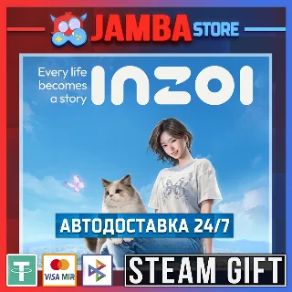 Купить 🎁 inZOI | STEAM GIFT | RU - МИР | АВТО